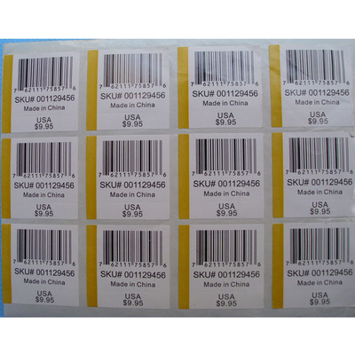 广州厂家提供可移不干胶贴纸BG69 价格、优势与应用解析